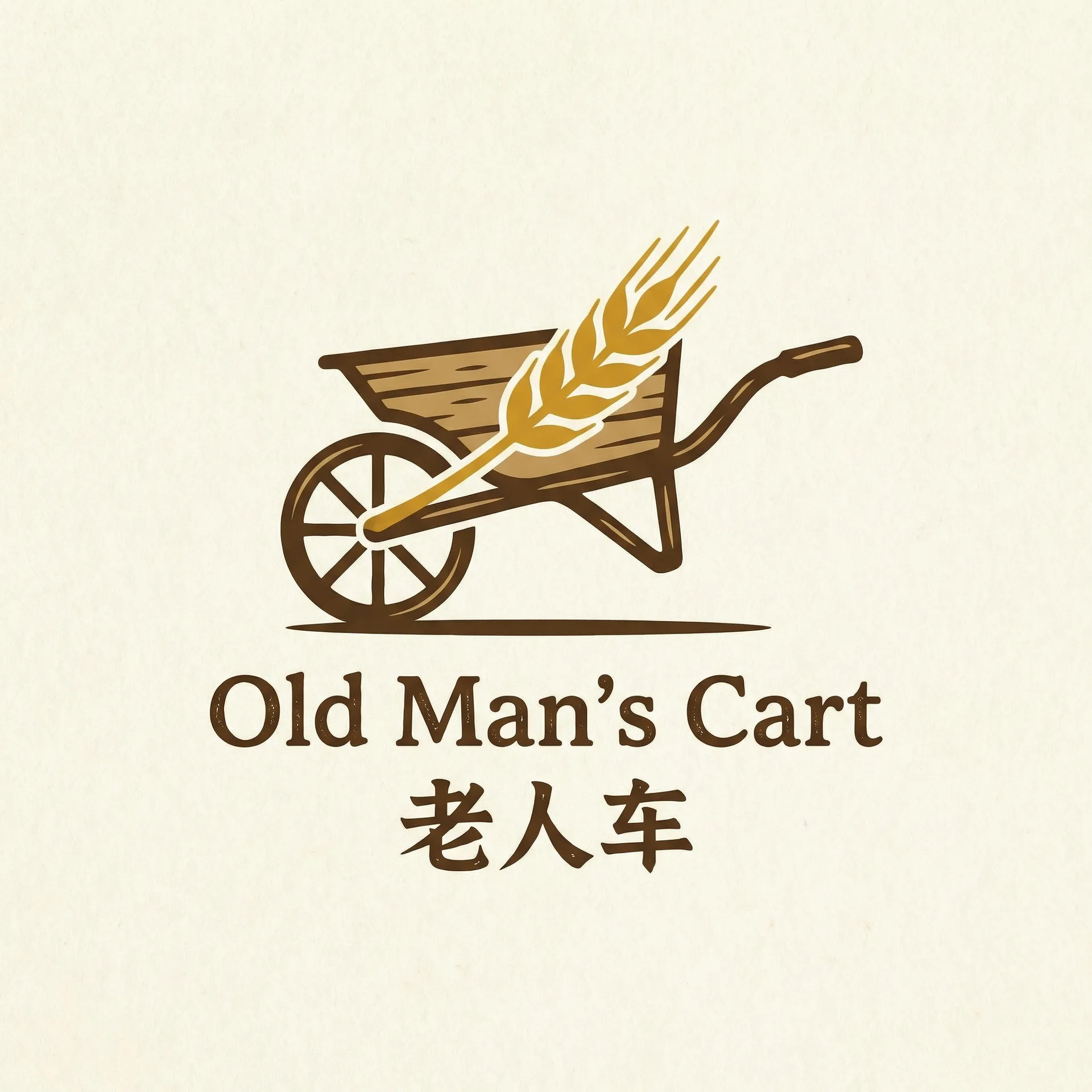 穿越火线网剧免费观看 乡村田园网站标志